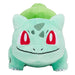 Pokemon Center Original Plush Toy Bulbasaur/Fushigidane Pokemon Plush Toy- Japan Figure Store - #1 Bring To You The Best Japanese Goods