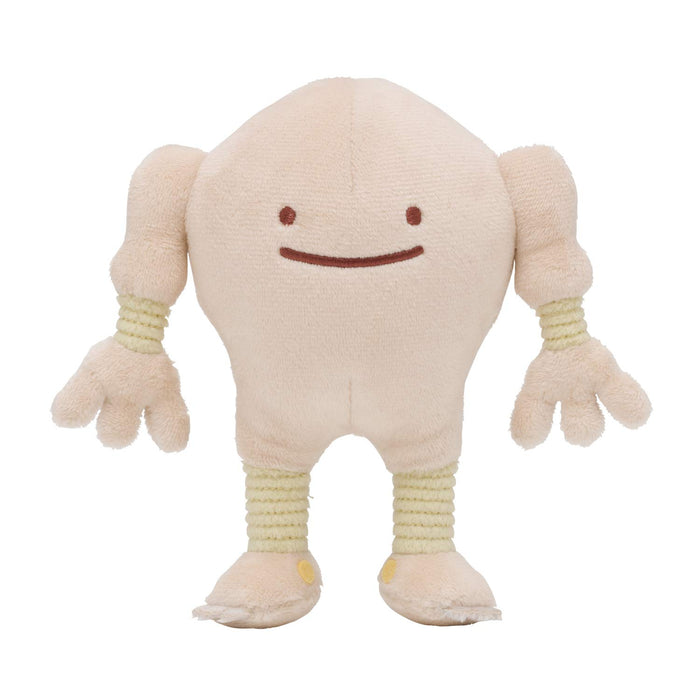 Pokemon Plush Ditto Sawk with Transformation 16x17x8 cm - Original Center
