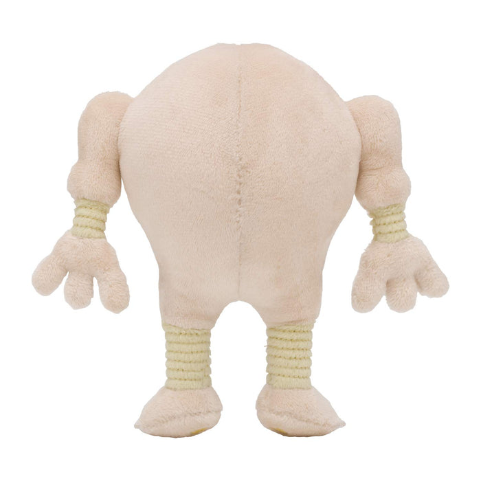 Pokemon Plush Ditto Sawk with Transformation 16x17x8 cm - Original Center