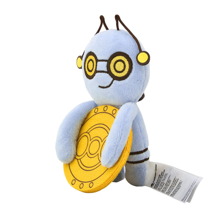 Pokemon Center Original Gimmighoul Roaming Form Plush Doll Toy- Japan Figure Store - #1 Bring To You The Best Japanese Goods