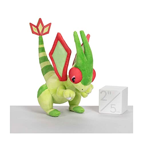 Pokemon Center Flygon sitzend Cuties Plüschtier 5,75 Zoll