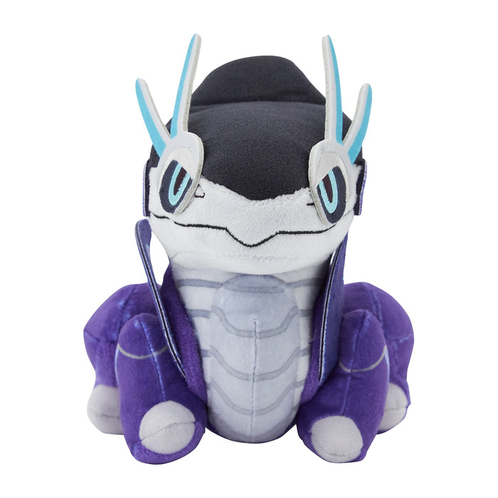 Pokemon Center Pokemon Dolls Milaidon Limited Mode Plush Toy