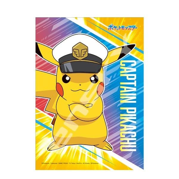 Ensky Pokemon 108 Piece Jigsaw Puzzle 108-717 Captain Pikachu