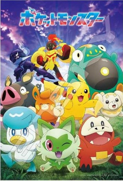 Ensky Pokemon Jigsaw Puzzle 300 Pieces Departure to Paldea Region 300-3144