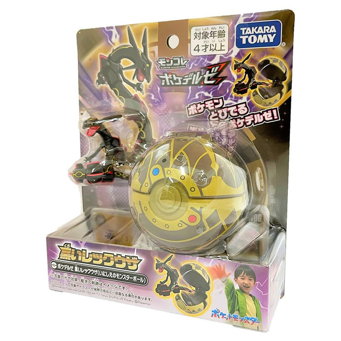 Figurine Pokémon Moncolle Pokedelze Rayquaza Noir Ancienne Monster Ball de Takara Tomy