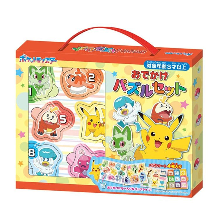 Takaratomy Pokemon Odekake Puzzle Set - Portable Puzzle Fun for Kids