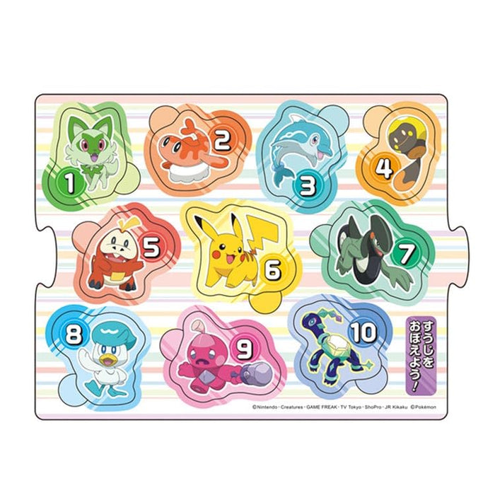 Takaratomy Pokemon Odekake Puzzle Set - Portable Puzzle Fun for Kids