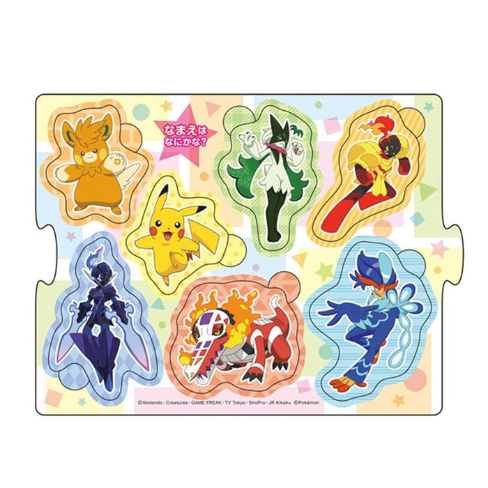 Takaratomy Pokemon Odekake Puzzle Set - Portable Puzzle Fun for Kids