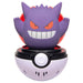 Takara Tomy Pokemon Peekaboo Gengar Toy Japan Official Version- Japan Figure Store - #1 Bring To You The Best Japanese Goods