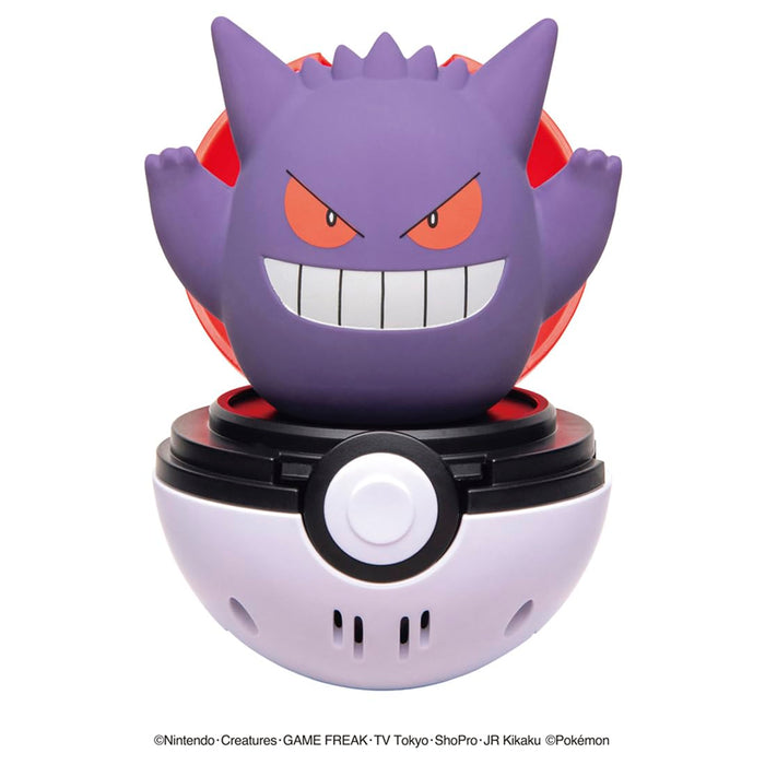 Takara Tomy Pokemon Peekaboo Gengar Toy Japan Official Version- Japan Figure Store - #1 Bring To You The Best Japanese Goods