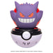 Takara Tomy Pokemon Peekaboo Gengar Toy Japan Official Version- Japan Figure Store - #1 Bring To You The Best Japanese Goods