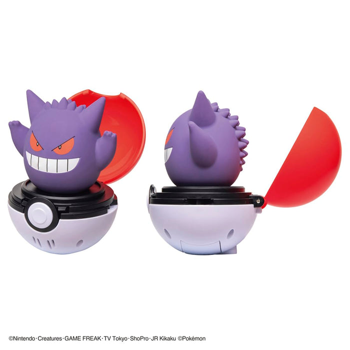 Takara Tomy Pokemon Peekaboo Gengar Toy Japan Official Version- Japan Figure Store - #1 Bring To You The Best Japanese Goods