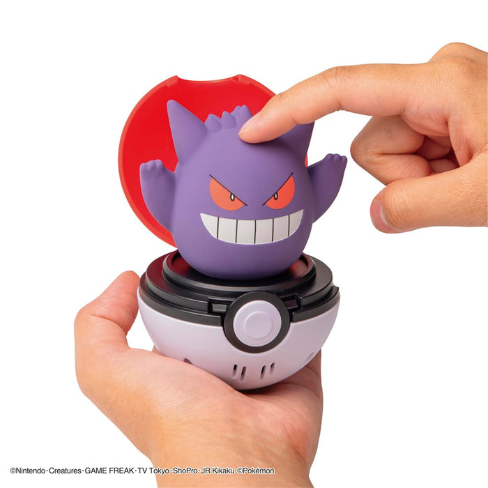 Takara Tomy Pokemon Peekaboo Gengar Toy Japan Official Version- Japan Figure Store - #1 Bring To You The Best Japanese Goods