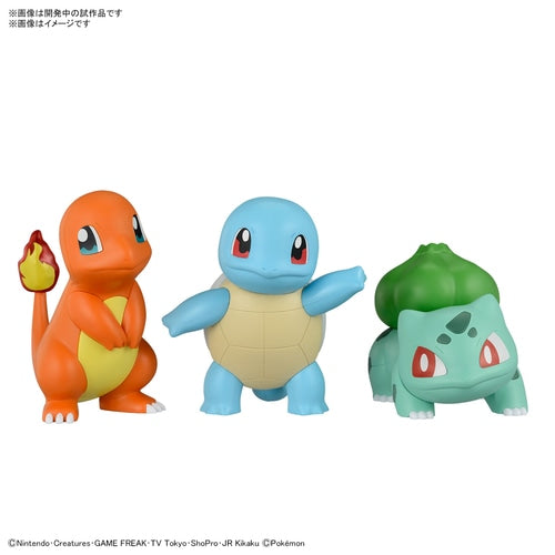 Pokemon Plastic Model Set Charmander Bulbasaur Squirtle Collection