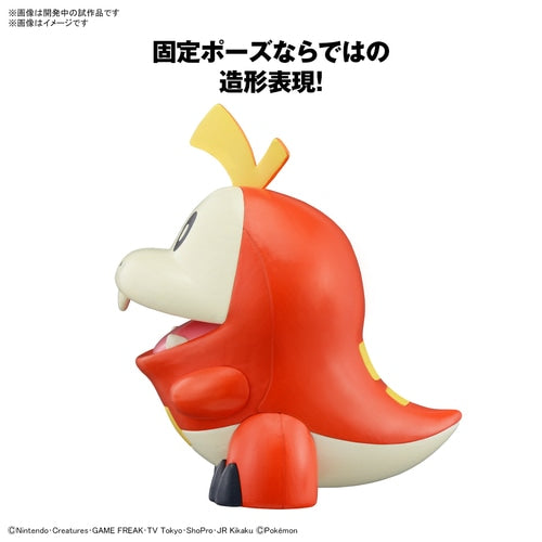 Pokemon Plastic Model Quick Hogeta Kit - Easy Assembly Model Collection