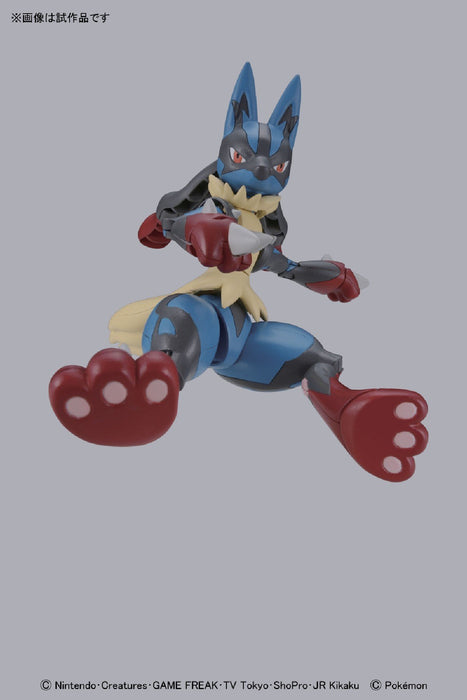 Bandai Spirits Pokemon Plastic Model Select 35 Mega Lucario Figure