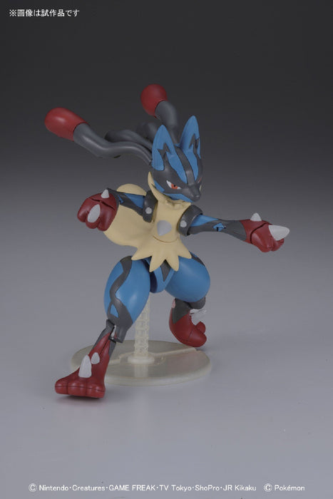 Bandai Spirits Pokemon Plastic Model Select 35 Mega Lucario Figure