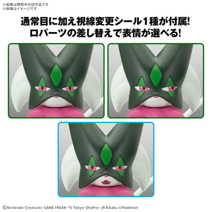 Bandai Spirits Pokemon Model Collection Pokepla 56 Meowscarada Plastic Figurine- Japan Figure Store - #1 Bring To You The Best Japanese Goods