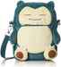 MORIMOTOSANGYO Pokemon Plush Pochette Snorlax- Japan Figure Store - #1 Bring To You The Best Japanese Goods
