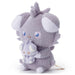 Takara Tomy Pokemon Pokepeace Espurr Mini Plush Doll Japan Official Plush Toy- Japan Figure Store - #1 Bring To You The Best Japanese Goods