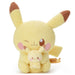 Takara Tomy Pokemon Pokepeace Pikachu Mini Plush Doll Official Japan Release- Japan Figure Store - #1 Bring To You The Best Japanese Goods