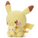 Takara Tomy Pokemon Pokepeace Pikachu Mini Plush Doll Official Japan Release- Japan Figure Store - #1 Bring To You The Best Japanese Goods