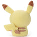 Takara Tomy Pokemon Pokepeace Pikachu Mini Plush Doll Official Japan Release- Japan Figure Store - #1 Bring To You The Best Japanese Goods