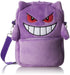 MORIMOTOSANGYO Pokemon Plush Pochette Gengar- Japan Figure Store - #1 Bring To You The Best Japanese Goods