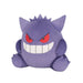 Sanei Boeki Pokemon Potehagu Cushion Gengar Official Japan Plush Pillow- Japan Figure Store - #1 Bring To You The Best Japanese Goods