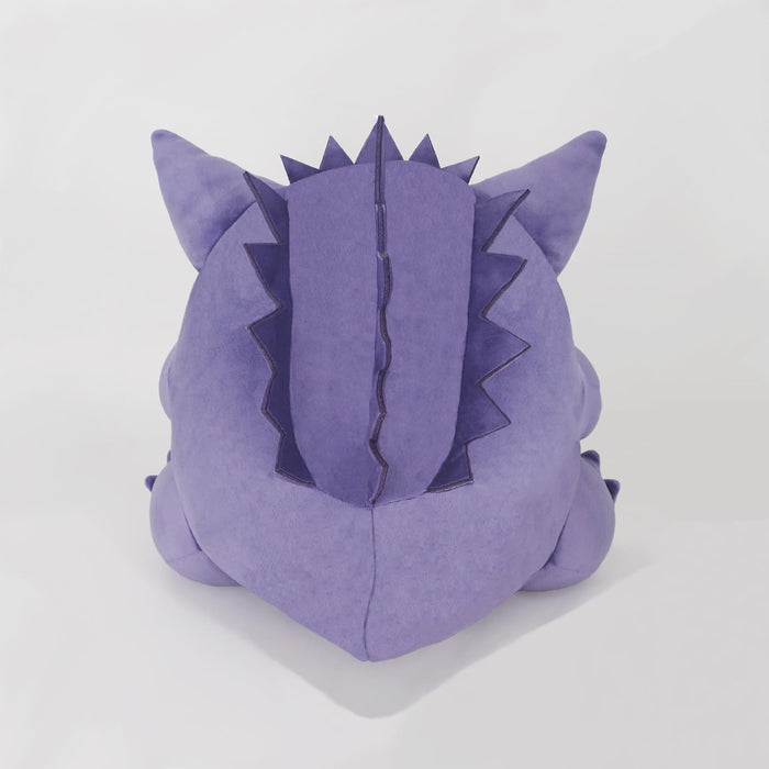 Sanei Boeki Pokemon Potehagu Cushion Gengar Official Japan Plush Pillow- Japan Figure Store - #1 Bring To You The Best Japanese Goods