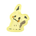 Gluttony Pokemon Mimikyu Smartphone Stand Tray Japan Official Edition- Japan Figure Store - #1 Bring To You The Best Japanese Goods