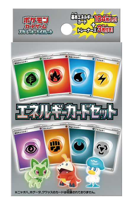 Coffret de cartes d'énergie Scarlet Violet du Pokémon TCG