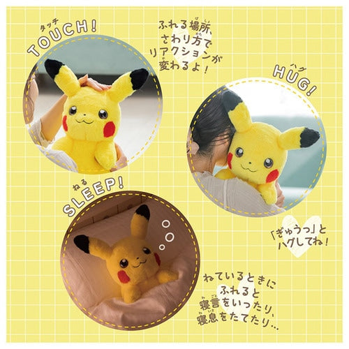 Pokemon Pikachu Plush Toy - Soft and Cuddly Companion for Kids and Fans