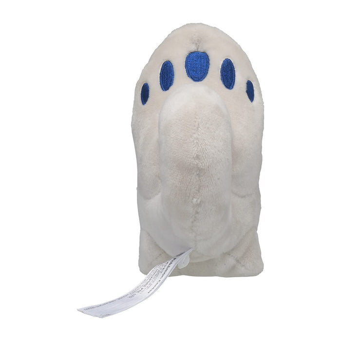 Pokemon 616 Plush Toy - Pokémon Center Fit Snakeskin 13cm x 5.5cm x 16cm
