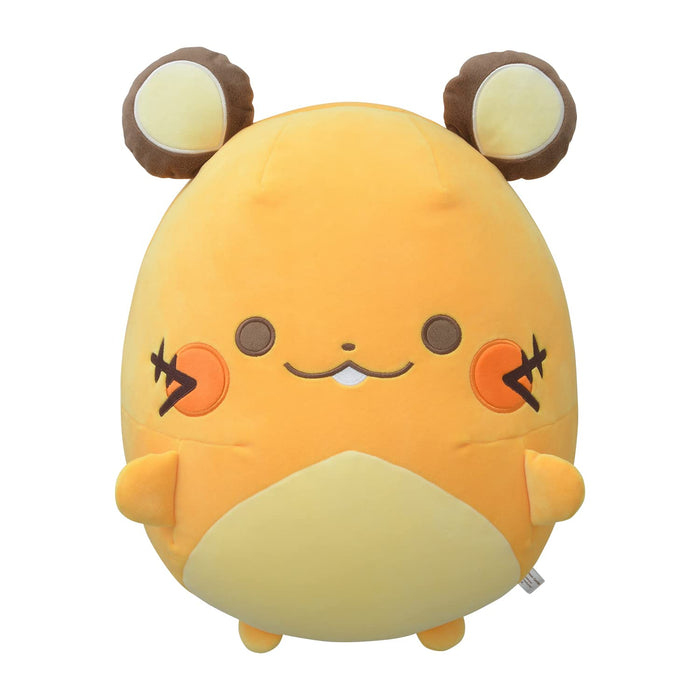 Pokemon Center Plush Bead Cushion Mugyutto Dedenne 39.5x33x28 cm