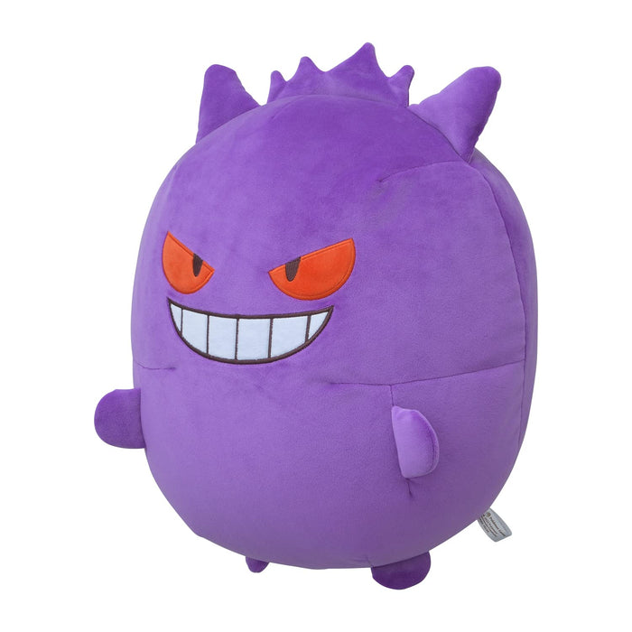 Pokemon Mugyutto Gengar Plush Bead Cushion 39x35x32.5 cm