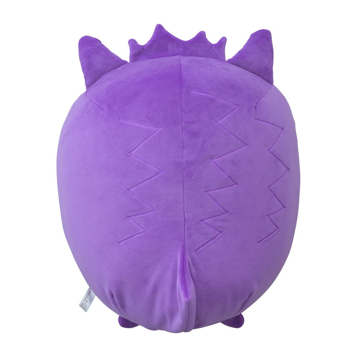 Pokemon Mugyutto Gengar Plush Bead Cushion 39x35x32.5 cm