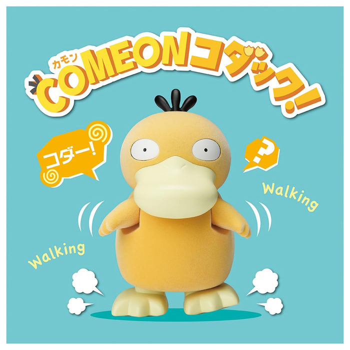 Takara Tomy Pokémon Come On Kodak! - Ultimate Figurine for Collectors