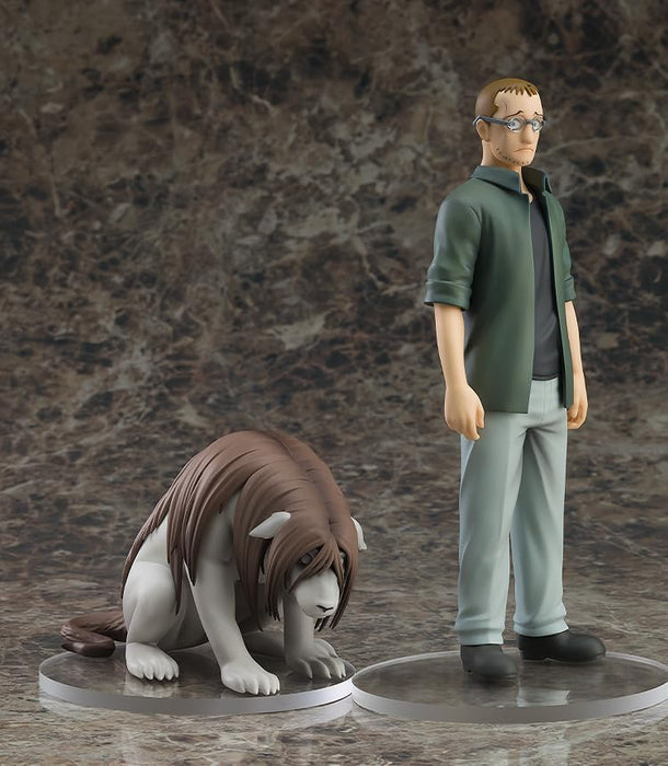Good Smile Company Pop Up Parade Fullmetal Alchemist Shou Tucker Nina Chimera- Japan Figure Store - #1 Bring To You The Best Japanese Goods