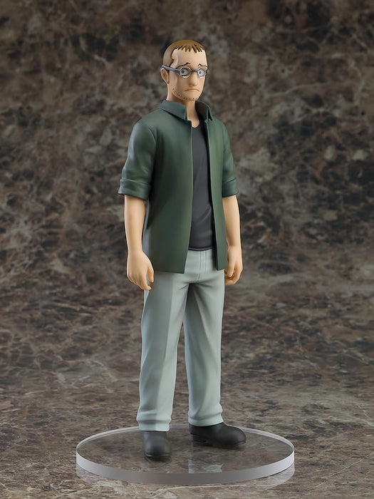 Good Smile Company Pop Up Parade Fullmetal Alchemist Shou Tucker Nina Chimera- Japan Figure Store - #1 Bring To You The Best Japanese Goods