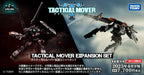 Takara Tomy Diaclone Tactical Mover Expansion Unit Set - Exclusive Japan Edition