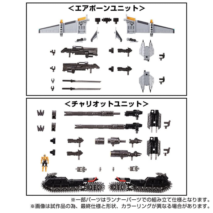 Takara Tomy Diaclone Tactical Mover Expansion Unit Set - Exclusive Japan Edition