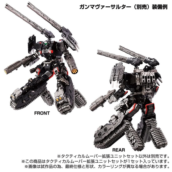 Takara Tomy Diaclone Tactical Mover Expansion Unit Set - Exclusive Japan Edition