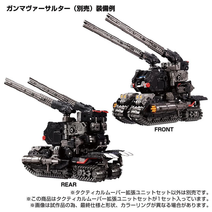 Takara Tomy Diaclone Tactical Mover Expansion Unit Set - Exclusive Japan Edition