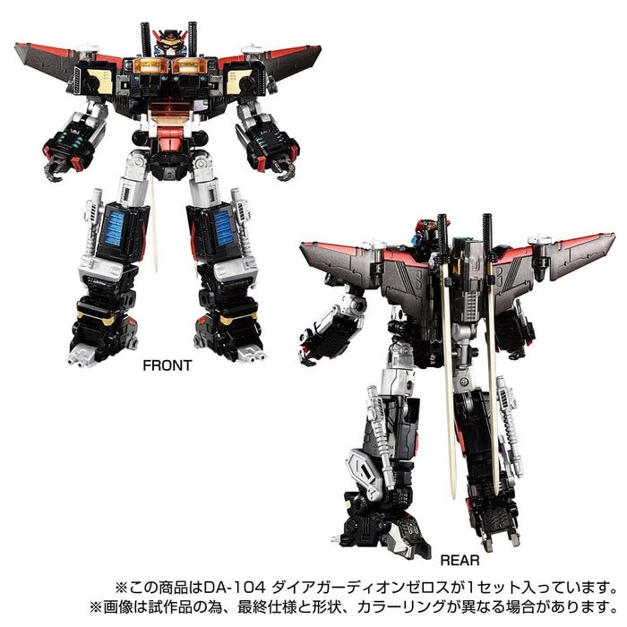 Takara Tomy Diaclone Dia Guardian Zeros Exclusive Action Figure
