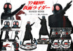 Prime 1 Studio Premium Masterline 1/4 Scale Kamen Rider Polystone Figure