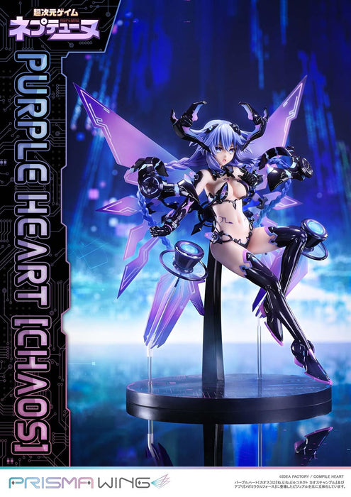 Prime 1 Studio Hyperdimension Neptunia Purple Heart Chaos 1/7 Scale Figure- Japan Figure Store - #1 Bring To You The Best Japanese Goods