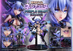 Prime 1 Studio Hyperdimension Neptunia Purple Heart Chaos 1/7 Scale Figure- Japan Figure Store - #1 Bring To You The Best Japanese Goods