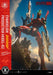 Prime 1 Studio Ultimate Diorama Evangelion Unit-02 Josh Nizzi 730mm Model