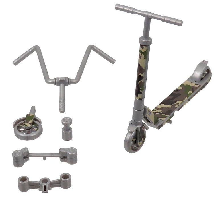 Mic Pripra Figure'S Play Scooter with Camouflage Pattern